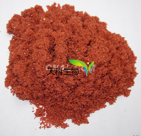 Cobalt sulfate anhydrous