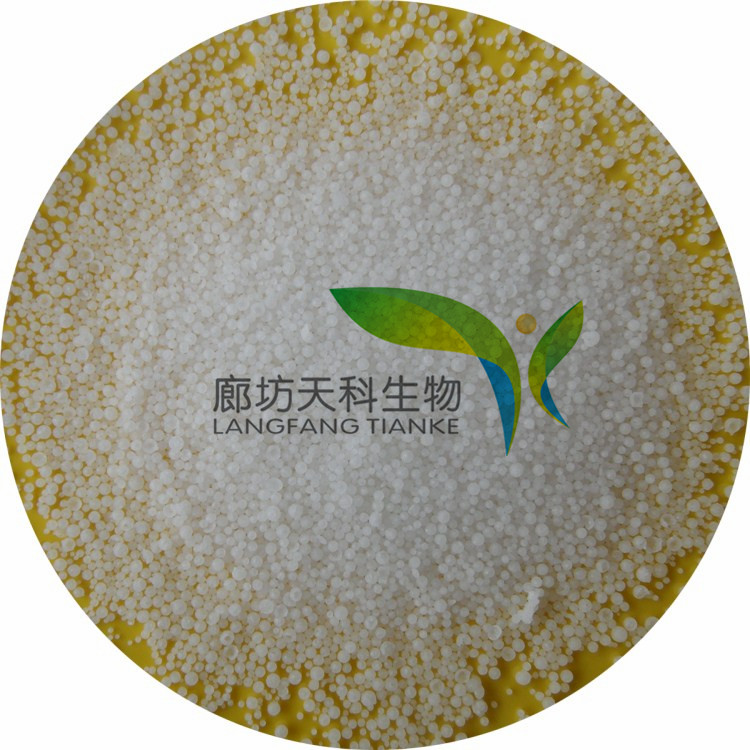 Anhydrous sodium bisulfate